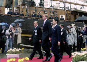 Japanese, Dutch crown princes mark ties' 400th anniversary